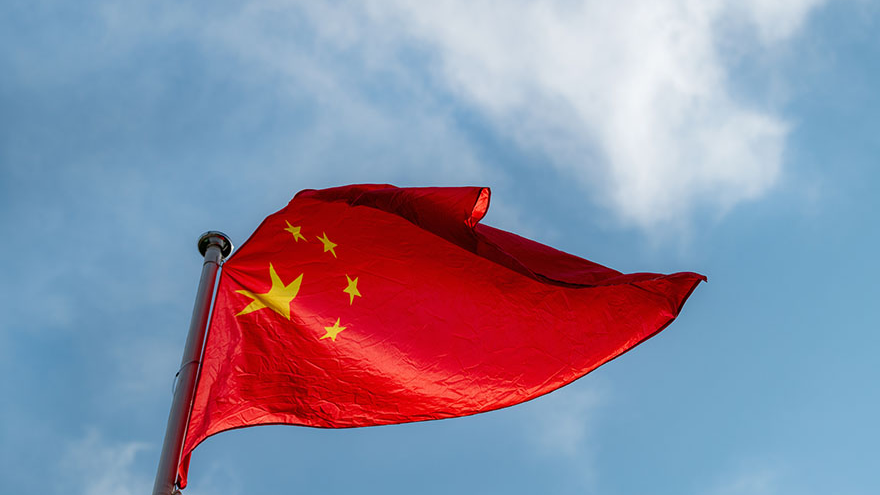 2025 Gründung einer Handelsgesellschaft in China