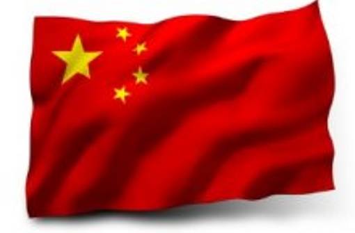 Wehende Nationalflagge der Volksrepublik China